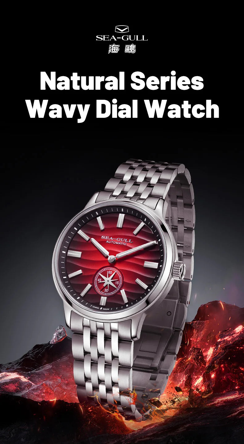 Seagull 2025 New Natural Series Men Watch Automatic Mechanical Watch Polaris Sub Dial Luminous Luxury Dress Men Wristwatch 6180