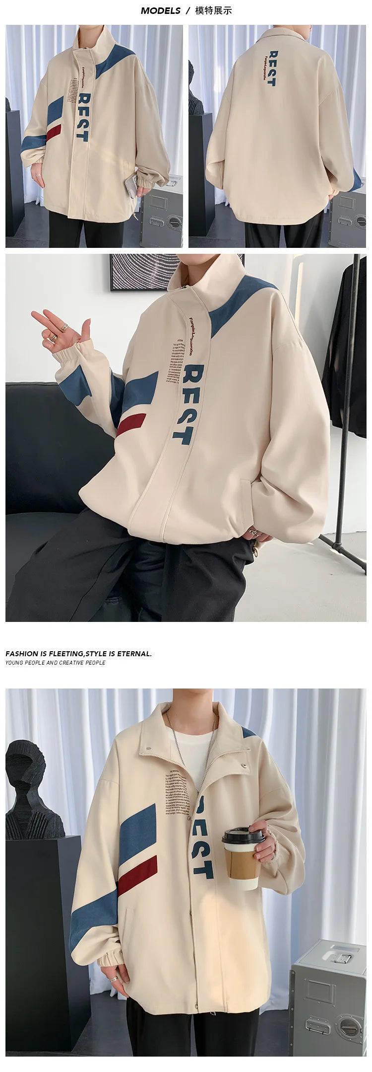 Patchwork Sports Jacket Men Hip Hop Street Loose Outwear Casual Turn Down Collar Jackets Trend Couples Coat 2023 New Male Jacket
