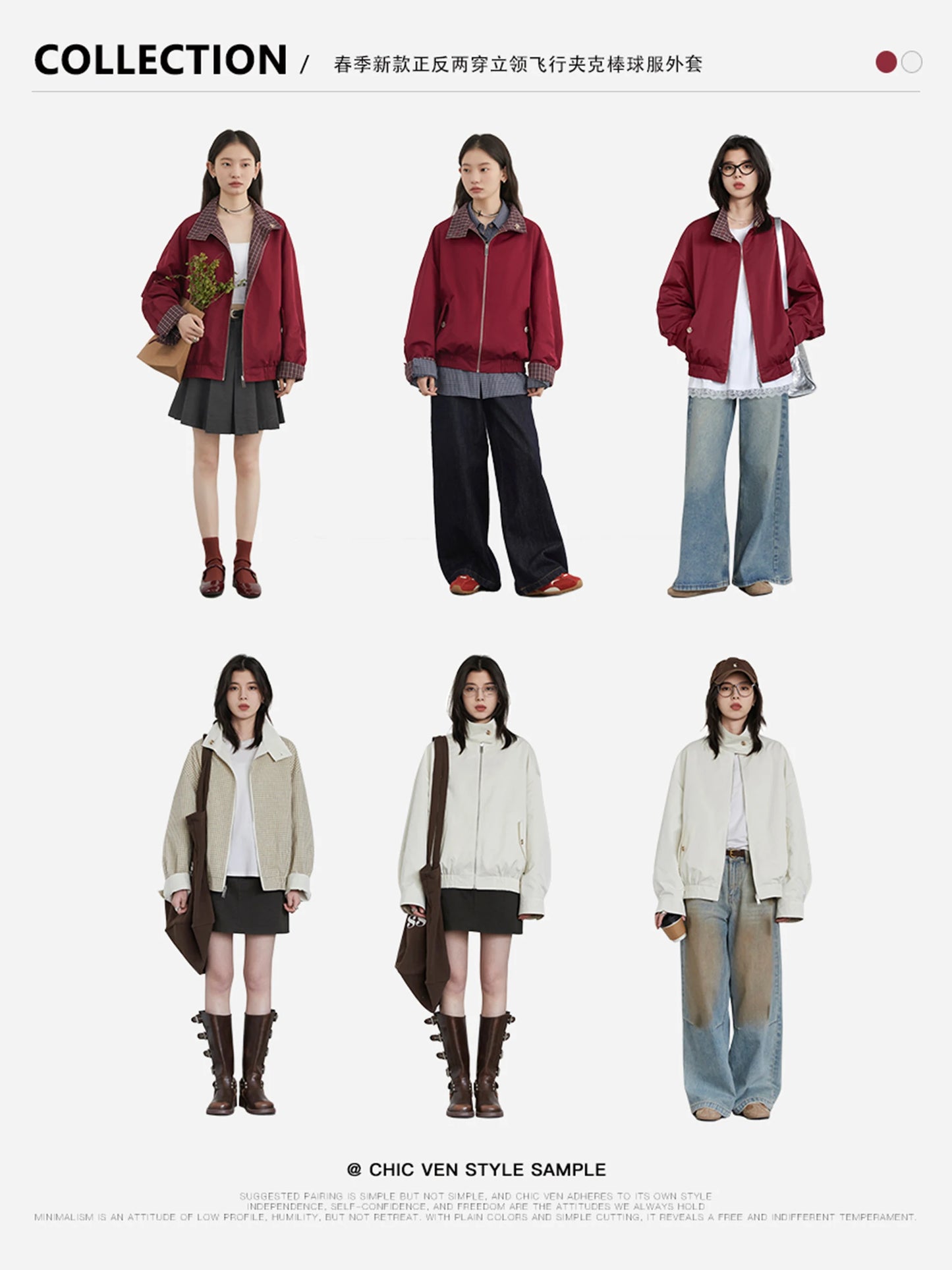 CHIC VEN Women Jackets Casual Reversible Stand Up Collar Workwear Female Coat Spring Autumn 2026 Woman Ourterwear